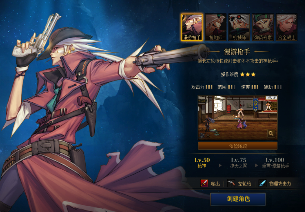 DNF发布网合击带特戒。