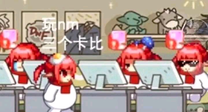 DNF发布网没有声音