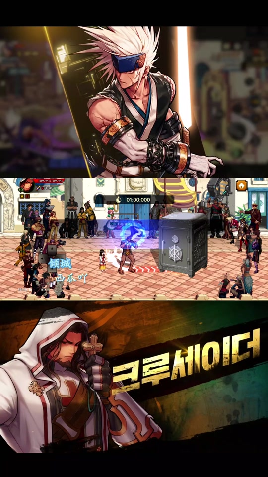 DNF私服gm怎么改密保